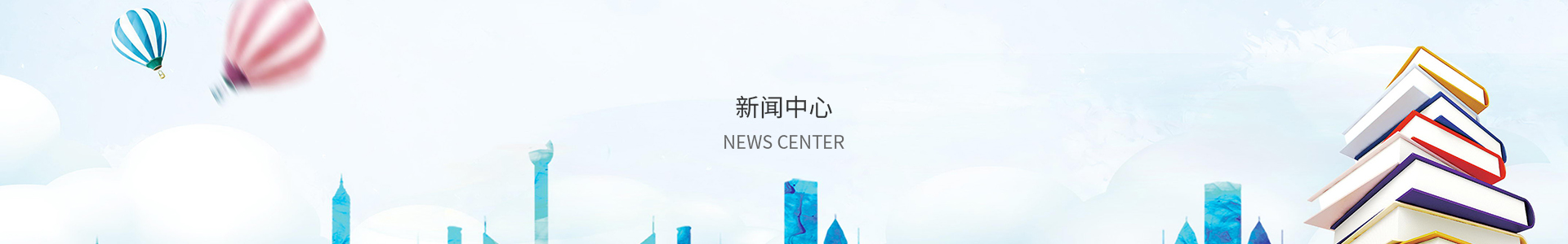 腾讯分分